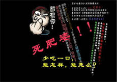 总裁在她接电话时要她
